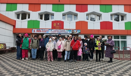 <p>Путешествие в Липецк</p>