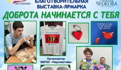 Успехи ребят на занятиях с психологом
