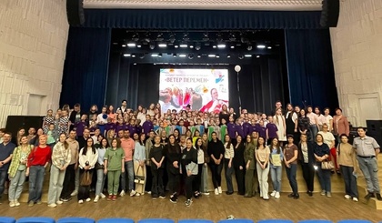 «ВЕТЕР ПЕРЕМЕН» - благотворительный концерт ПРОЕКТА ОТКРЫТОЕ СЕРДЦЕ в поддержку нашей организации состоялся!