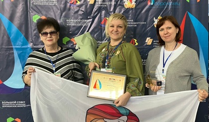 <p>Тамара Николаевна Харсеева&nbsp;&mdash; лауреат премии <nobr>общественно-государственного</nobr> признания &laquo;Добронежец&nbsp;&mdash; 2026&raquo;</p>
