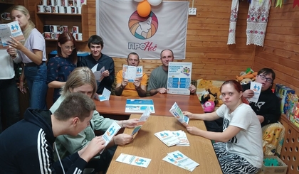 Участие в мероприятиях Всемирного дня пациента