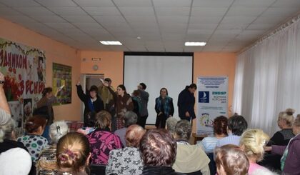 Живу Театром