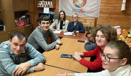 <p>Сотрудничество с КУЗ ВО «Воронежский областной клинический психоневрологический диспансер»</p>