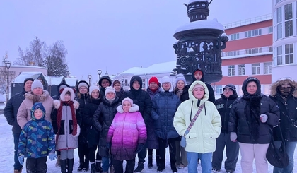 10 - летие ВБРОО "Перспектива"