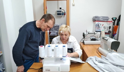 С Днём наставника!